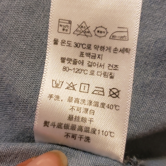 1250 Degrees Celsius size Large - Picture 6 of 6